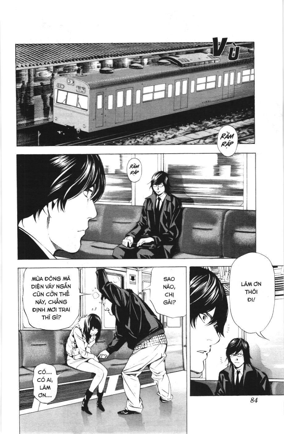 Death Note (Scan): Chapter 92