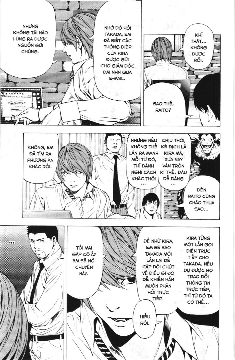 Death Note (Scan): Chapter 92