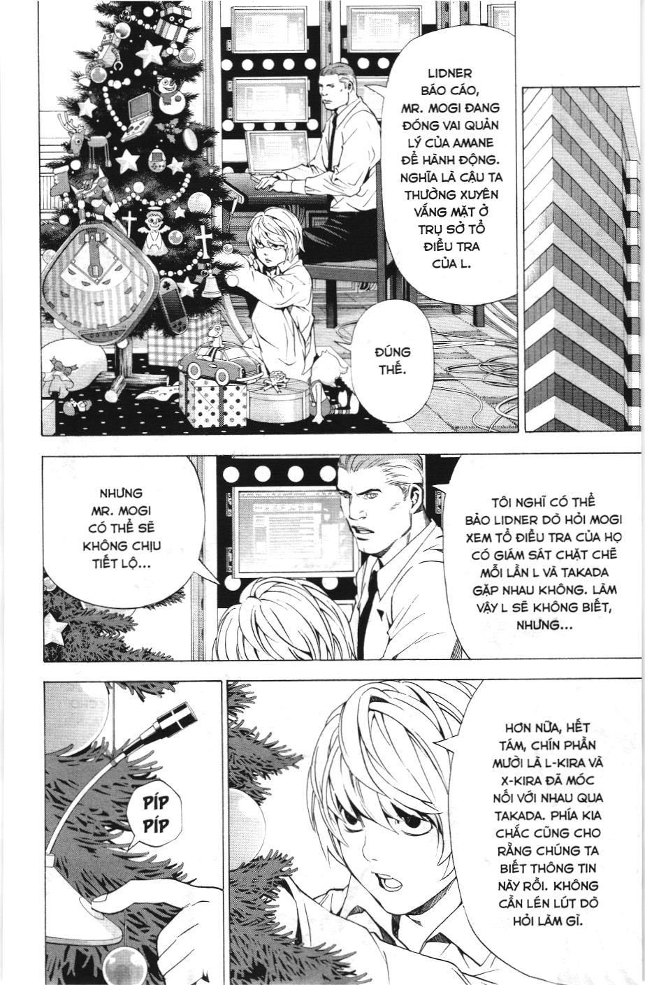 Death Note (Scan): Chapter 92