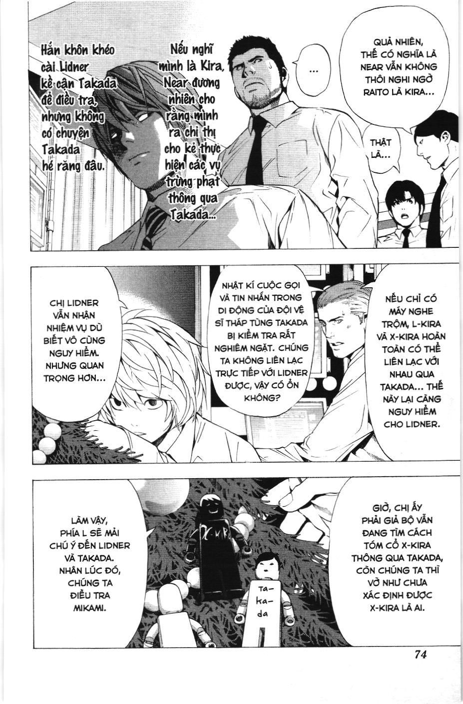 Death Note (Scan): Chapter 92