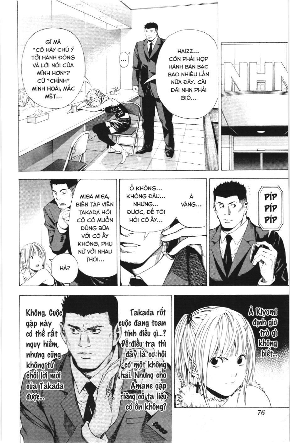 Death Note (Scan): Chapter 92