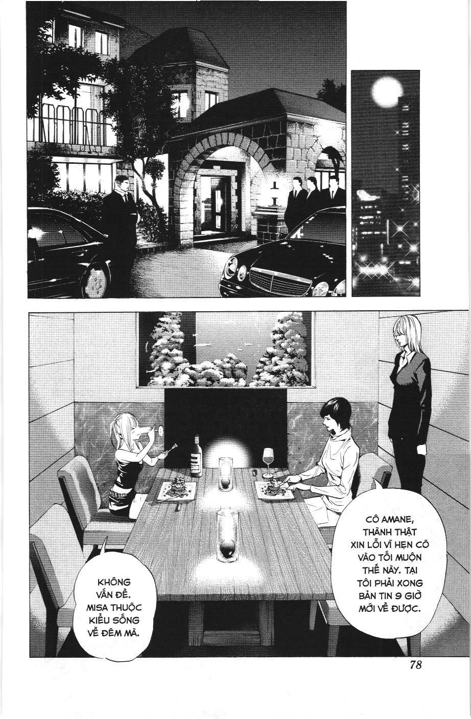 Death Note (Scan): Chapter 92