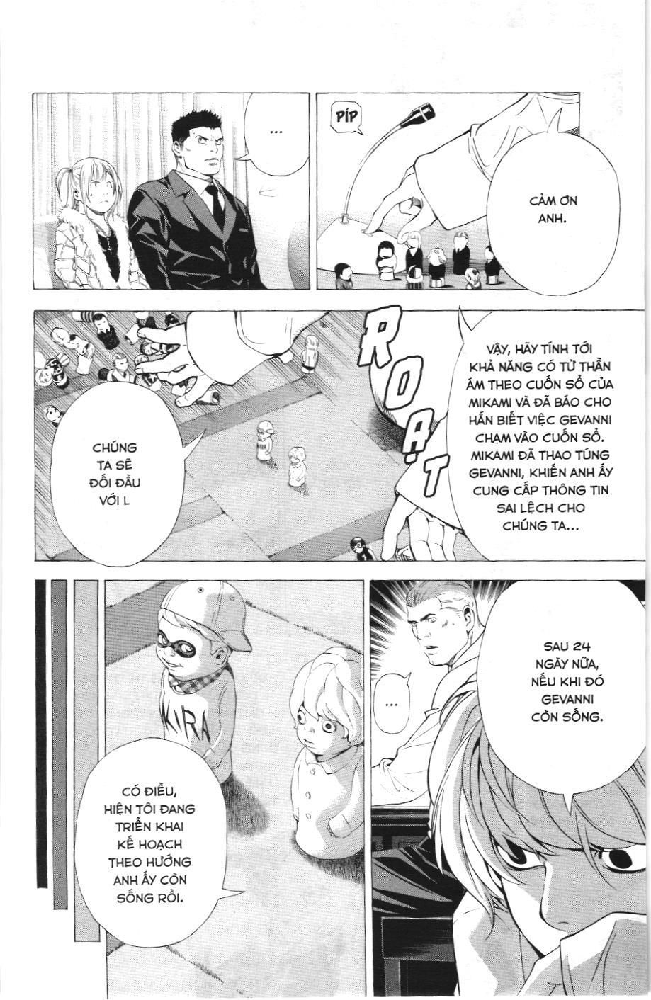 Death Note (Scan): Chapter 96