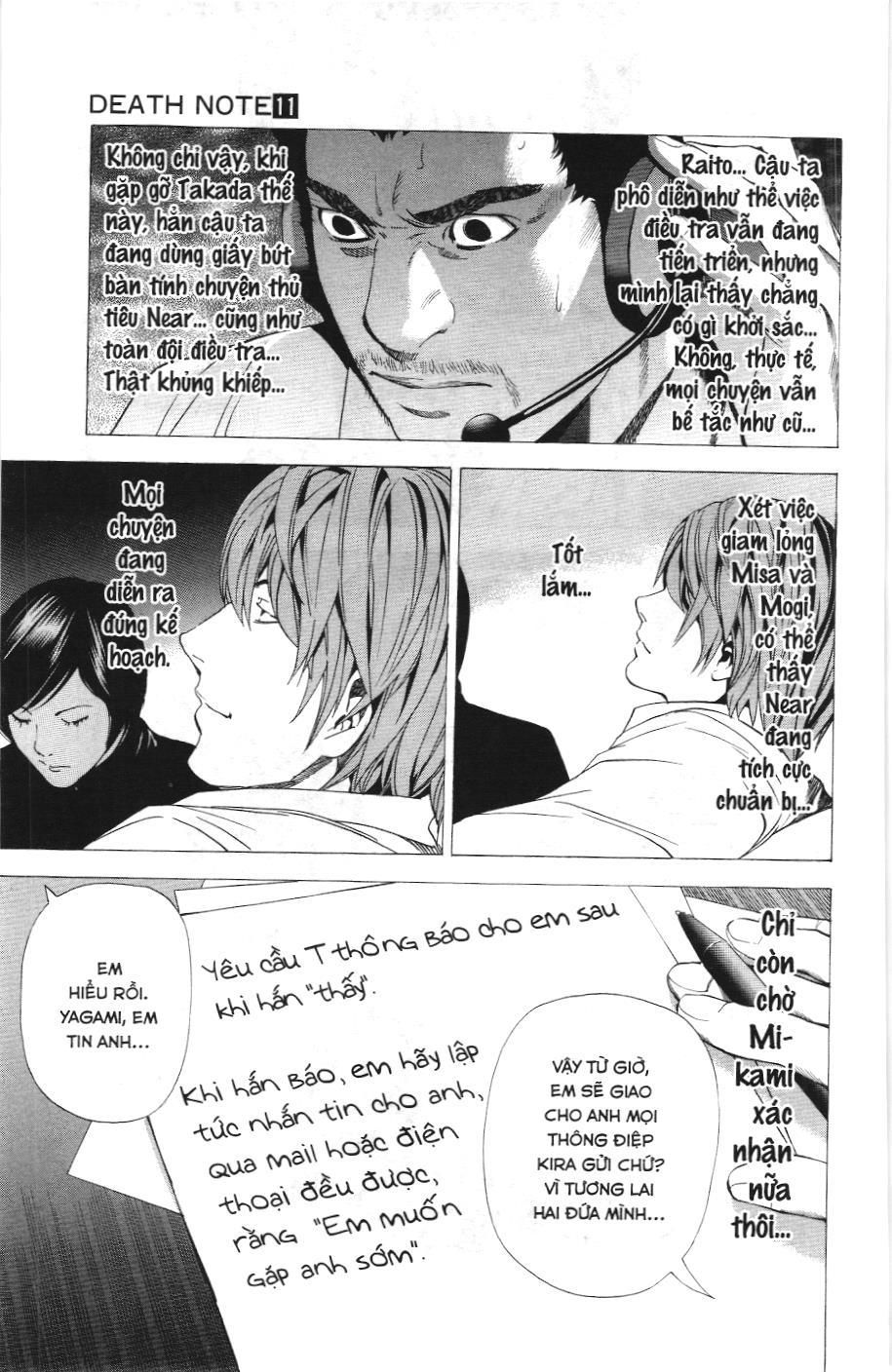 Death Note (Scan): Chapter 96