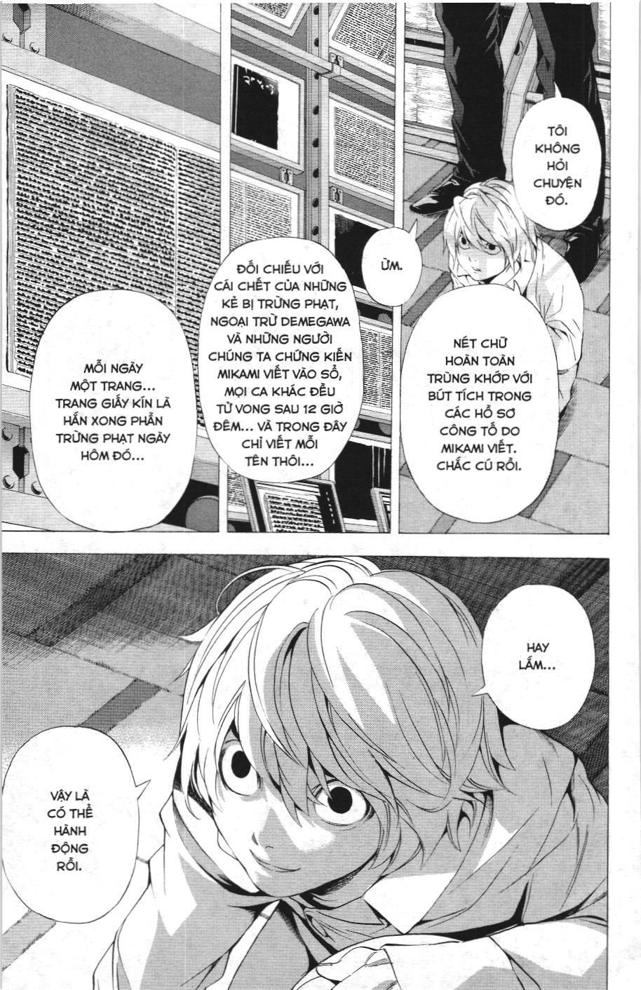 Death Note (Scan): Chapter 96