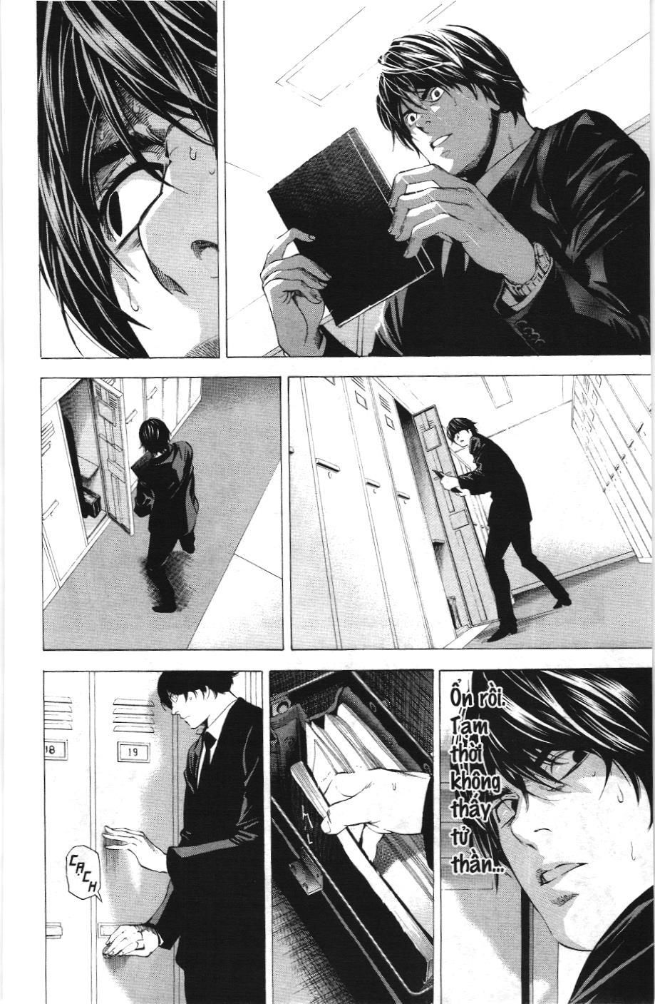 Death Note (Scan): Chapter 96