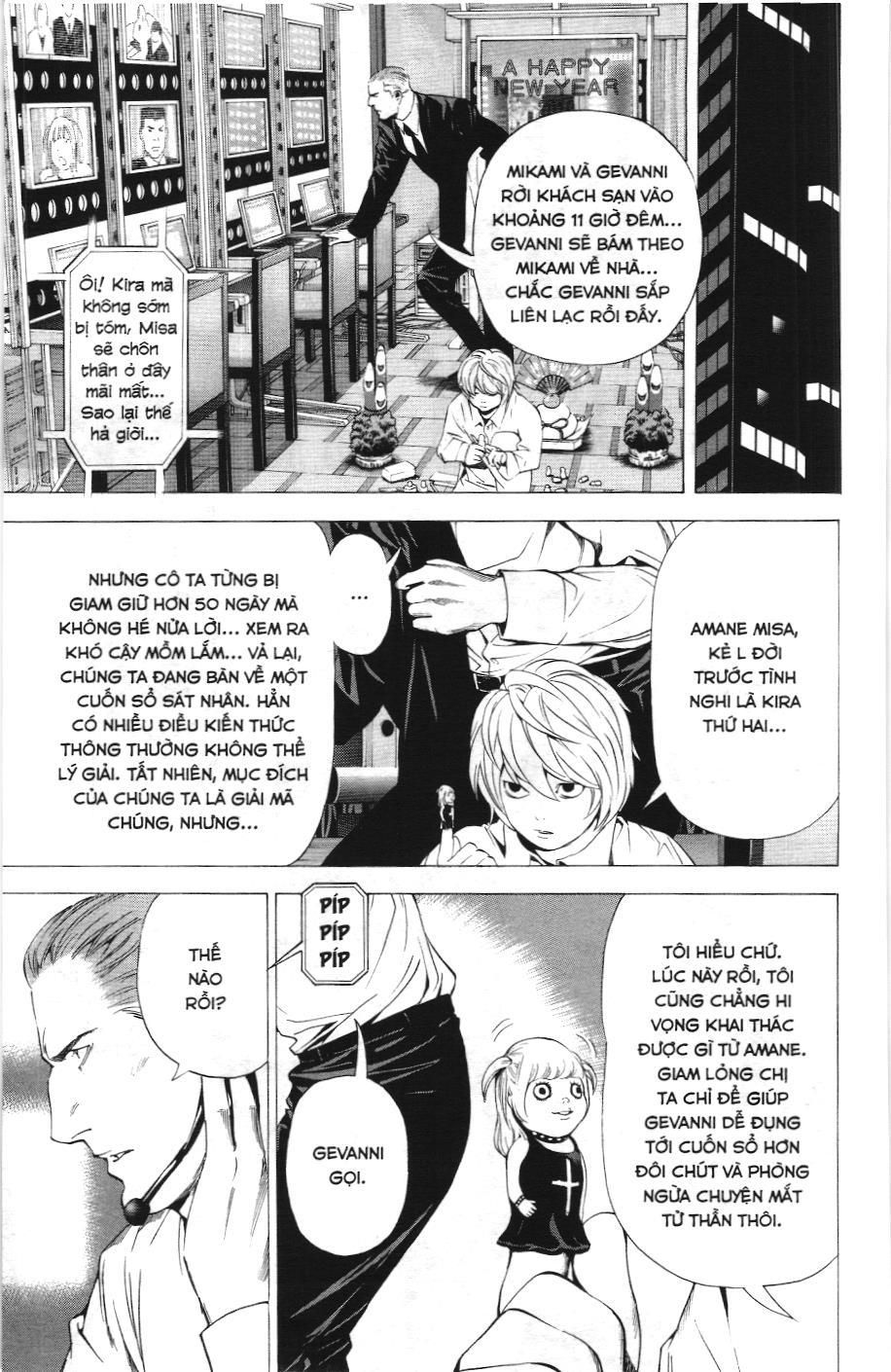 Death Note (Scan): Chapter 96