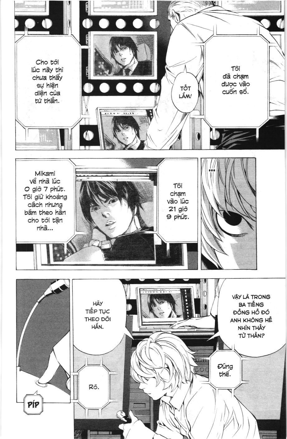 Death Note (Scan): Chapter 96