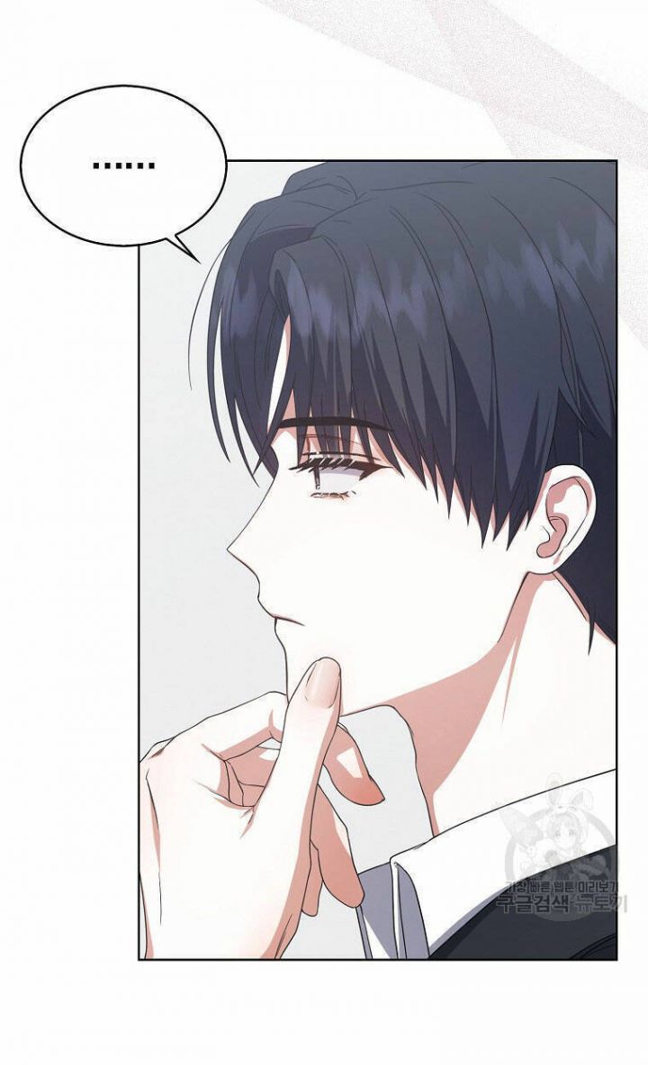 Debut Or Die: Chapter 52.2