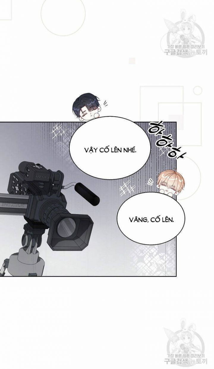 Debut Or Die: Chapter 52.2