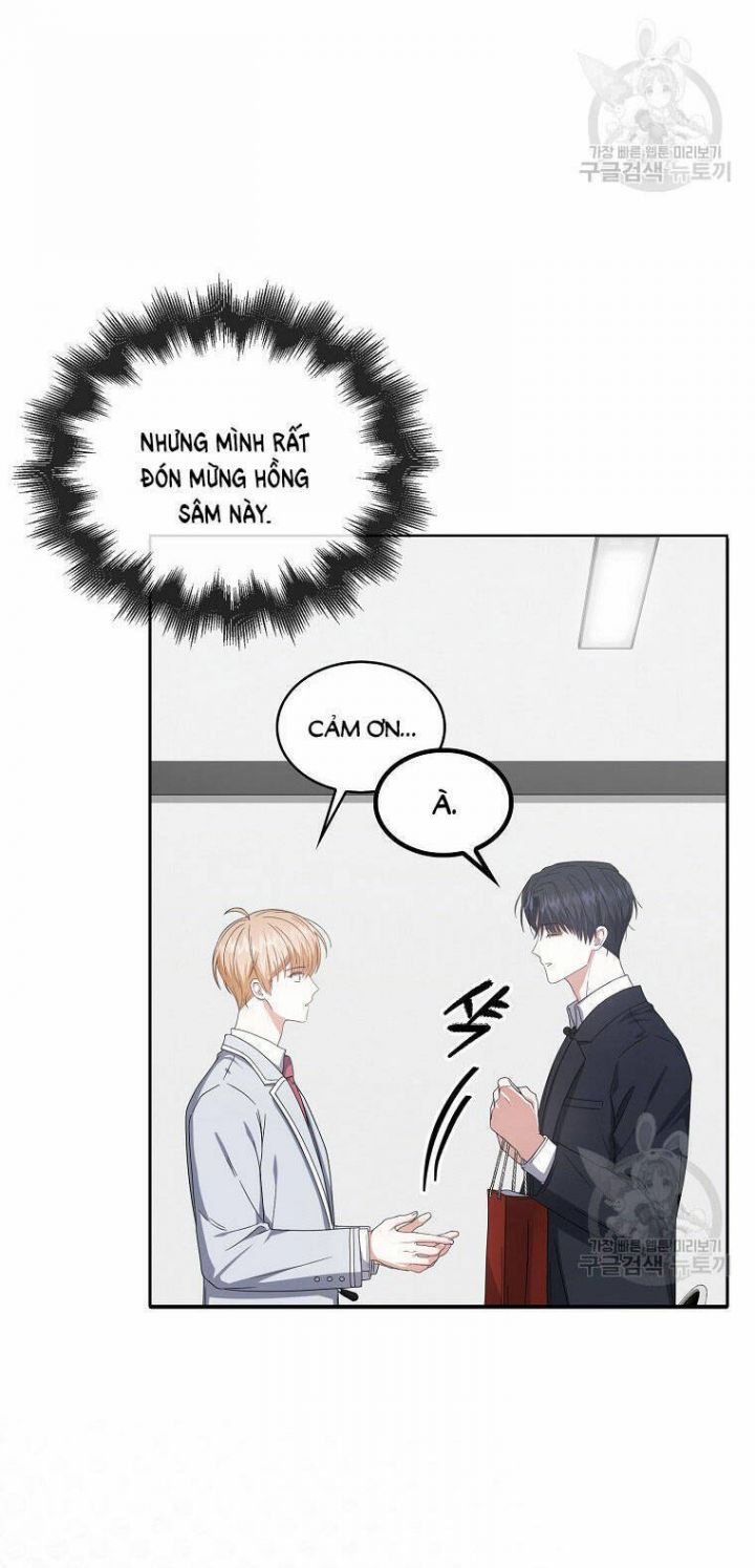 Debut Or Die: Chapter 52.2