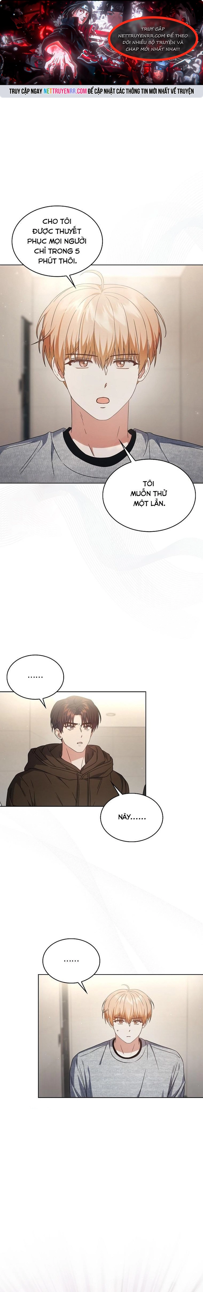 Debut Or Die: Chapter 69