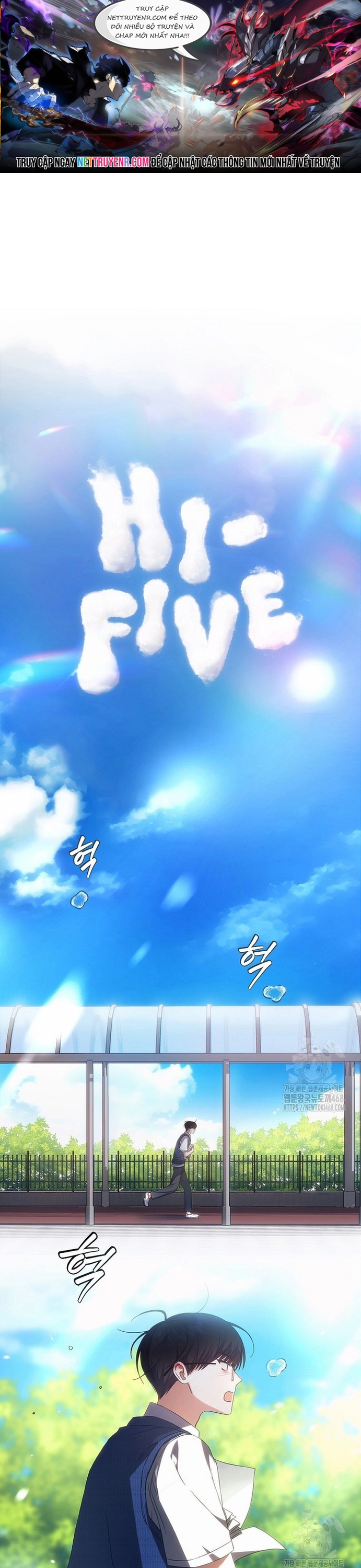 Debut Or Die: Chapter 72