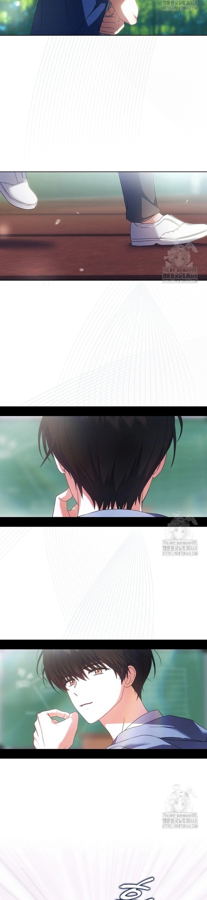 Debut Or Die: Chapter 72