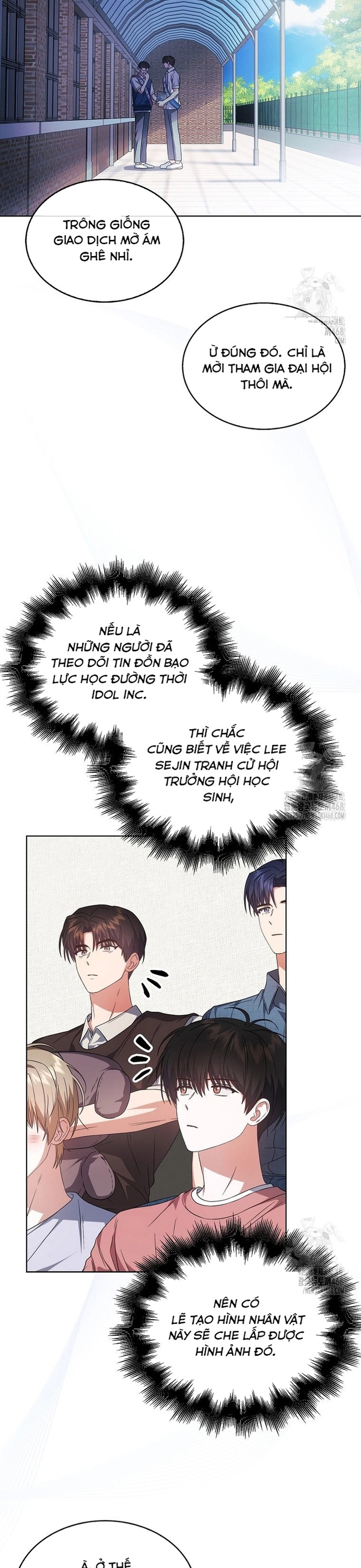 Debut Or Die: Chapter 72