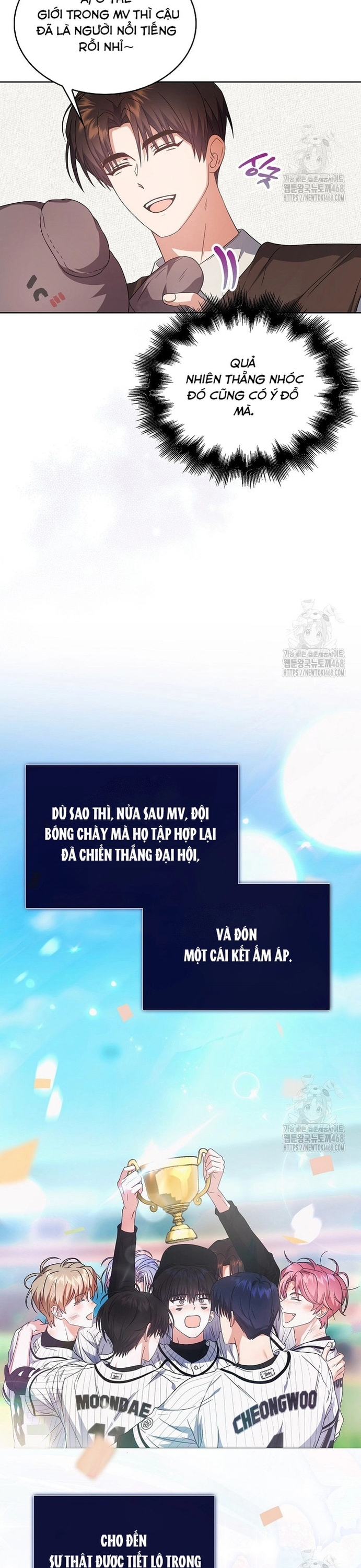 Debut Or Die: Chapter 72