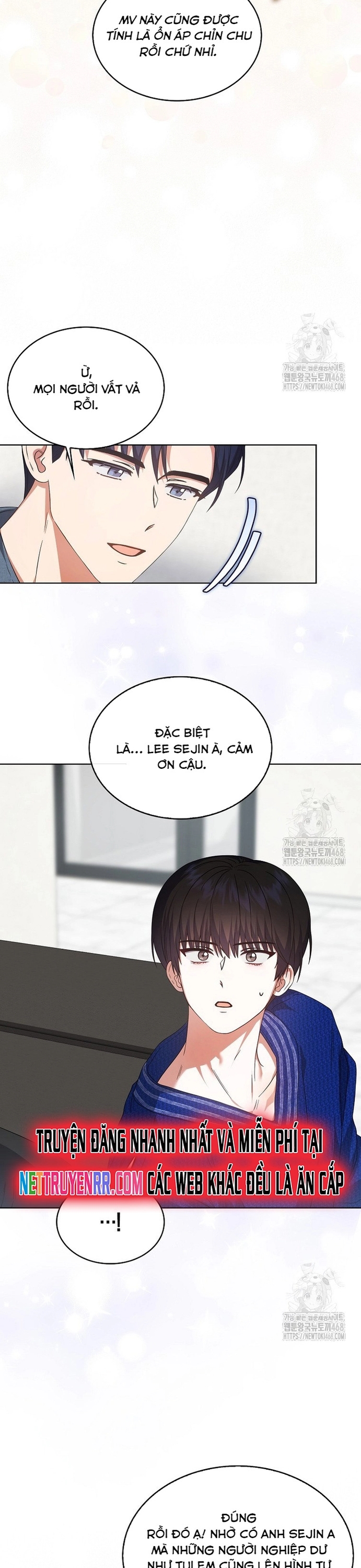 Debut Or Die: Chapter 72