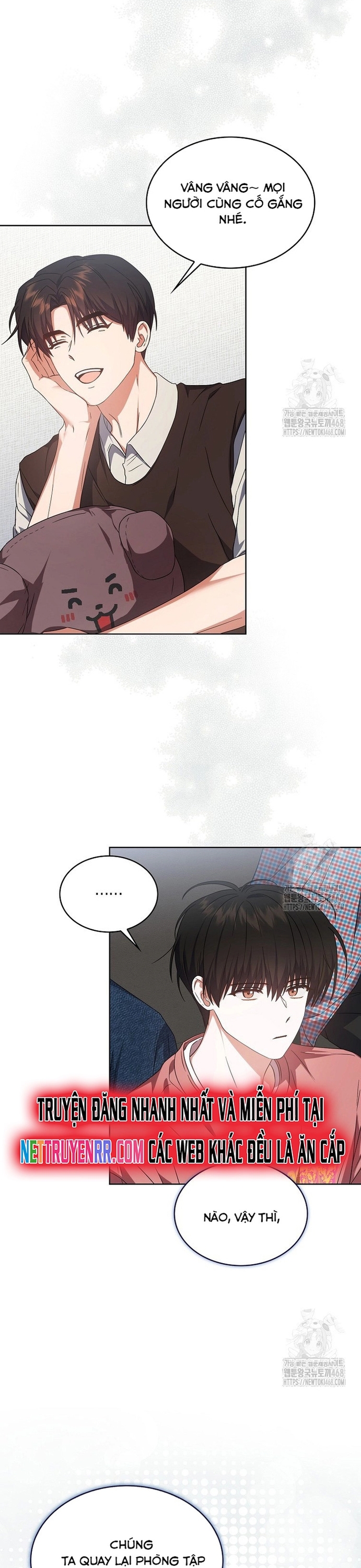 Debut Or Die: Chapter 72