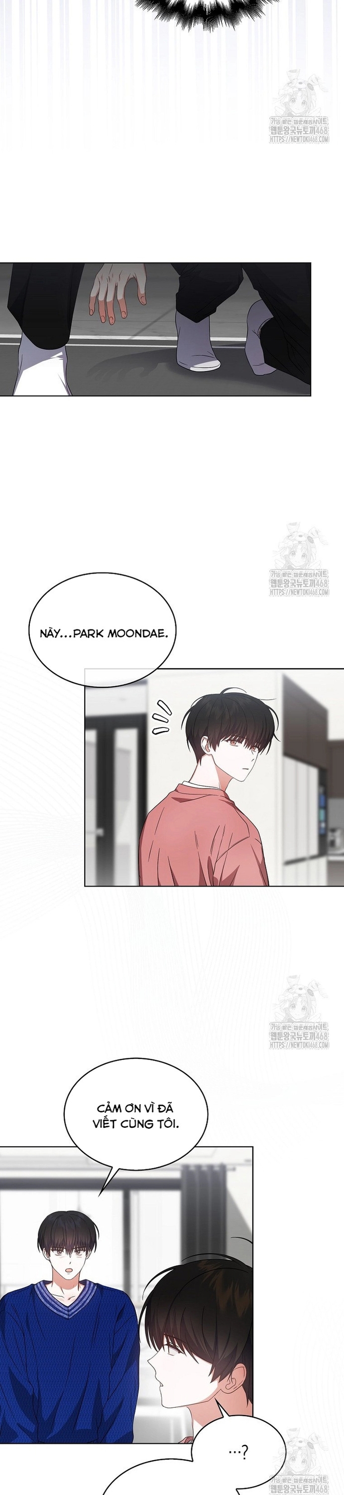 Debut Or Die: Chapter 72