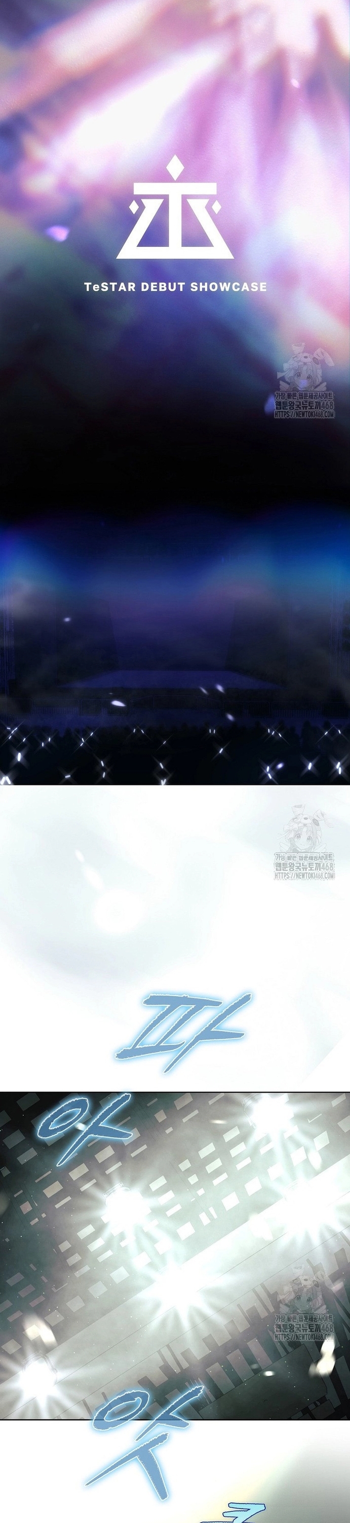 Debut Or Die: Chapter 72