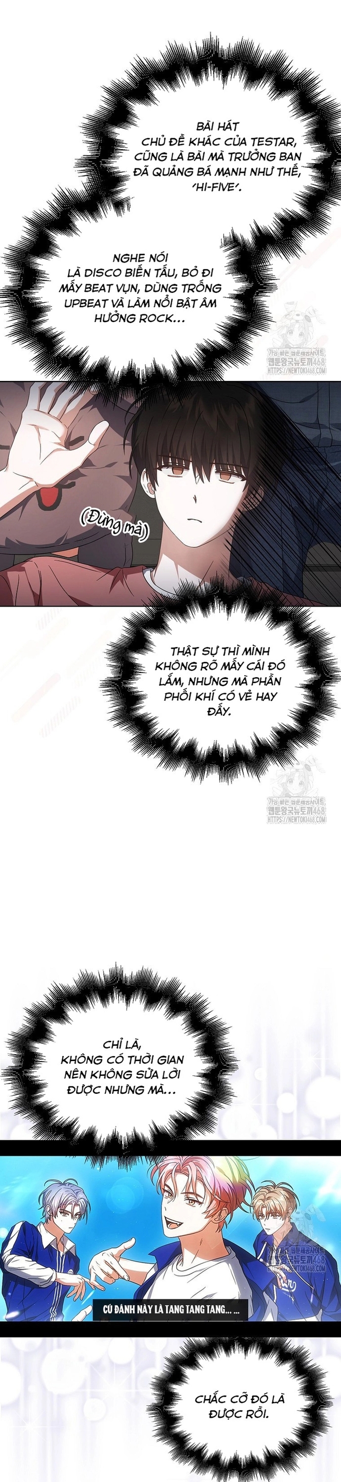 Debut Or Die: Chapter 72