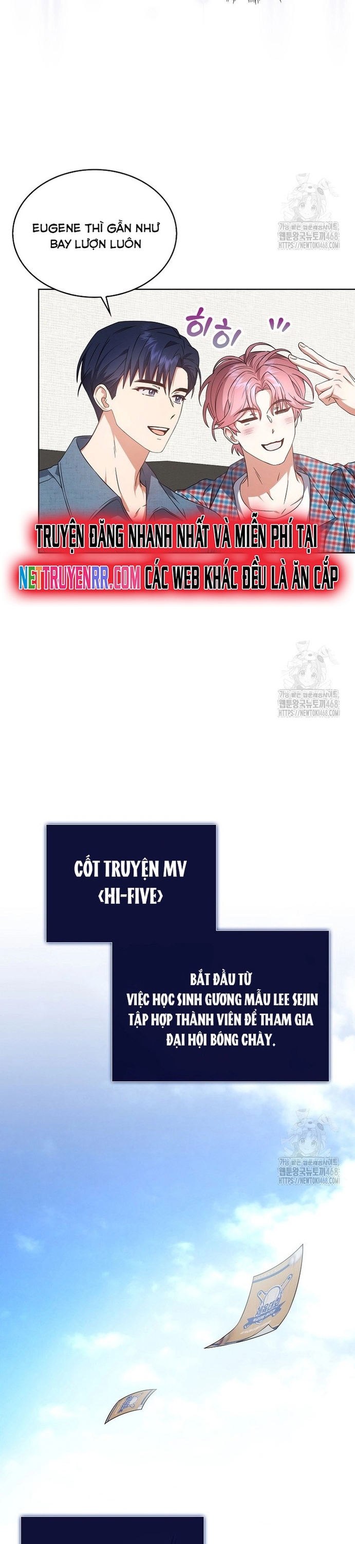 Debut Or Die: Chapter 72