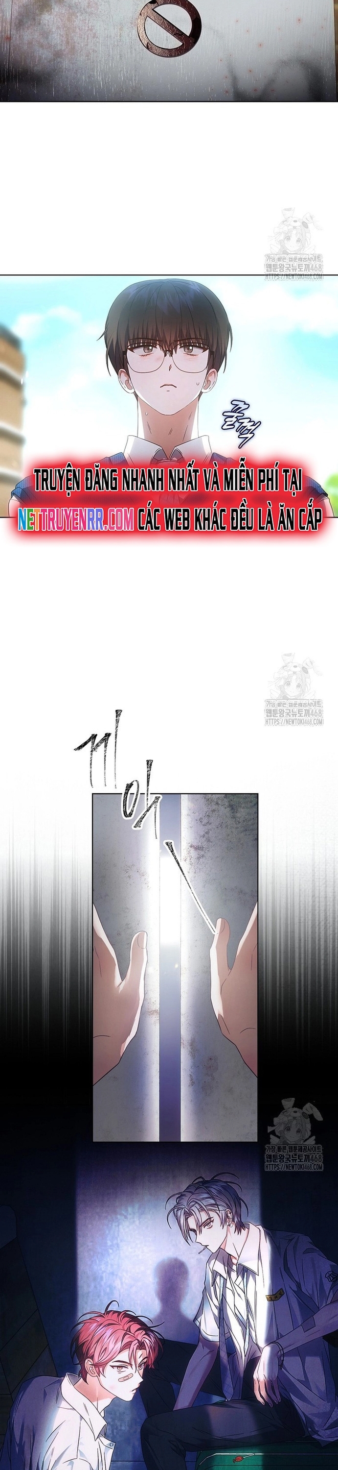 Debut Or Die: Chapter 72