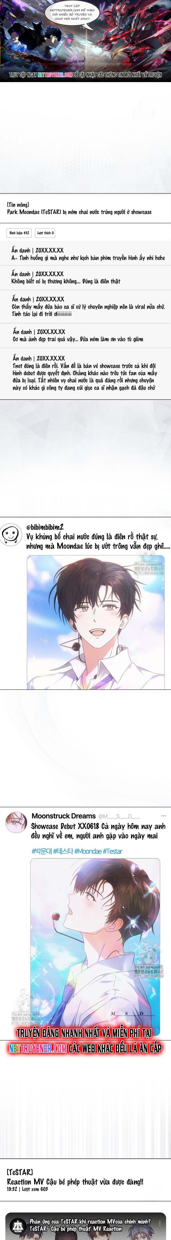 Debut Or Die: Chapter 75