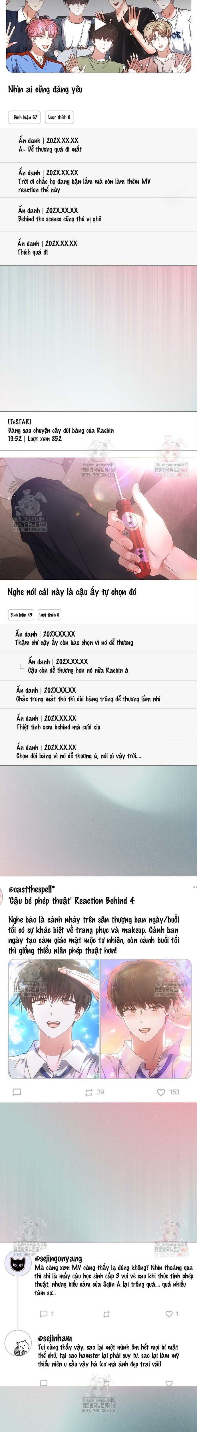 Debut Or Die: Chapter 75