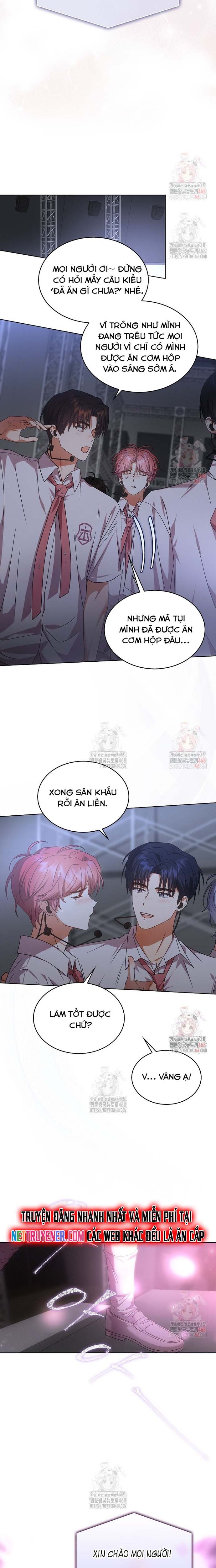 Debut Or Die: Chapter 75