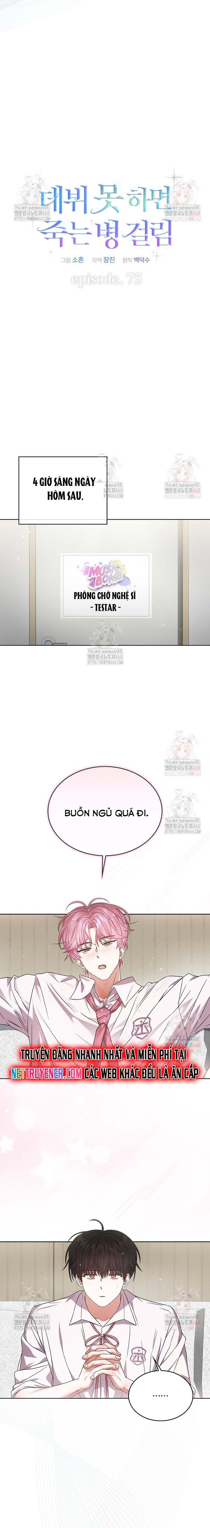 Debut Or Die: Chapter 75