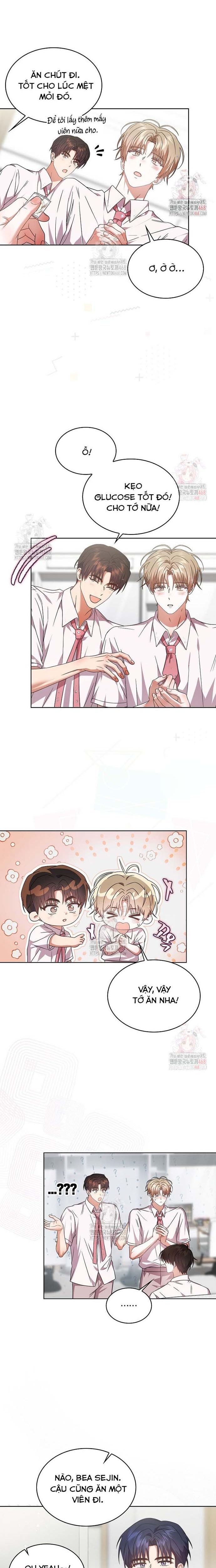 Debut Or Die: Chapter 75