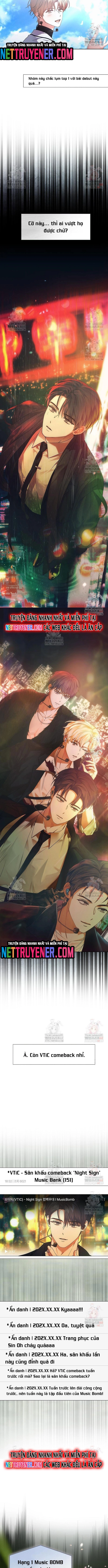 Debut Or Die: Chapter 76