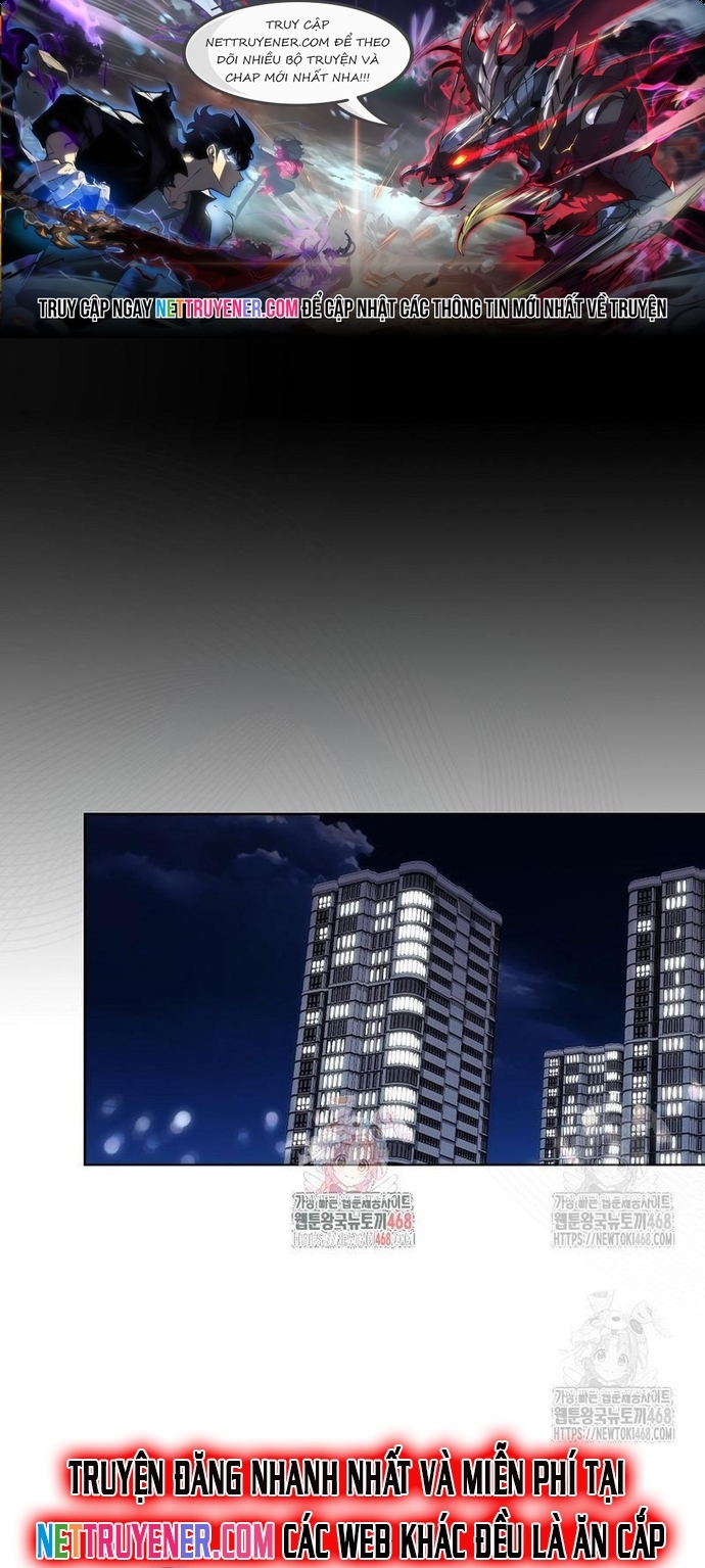 Debut Or Die: Chapter 77