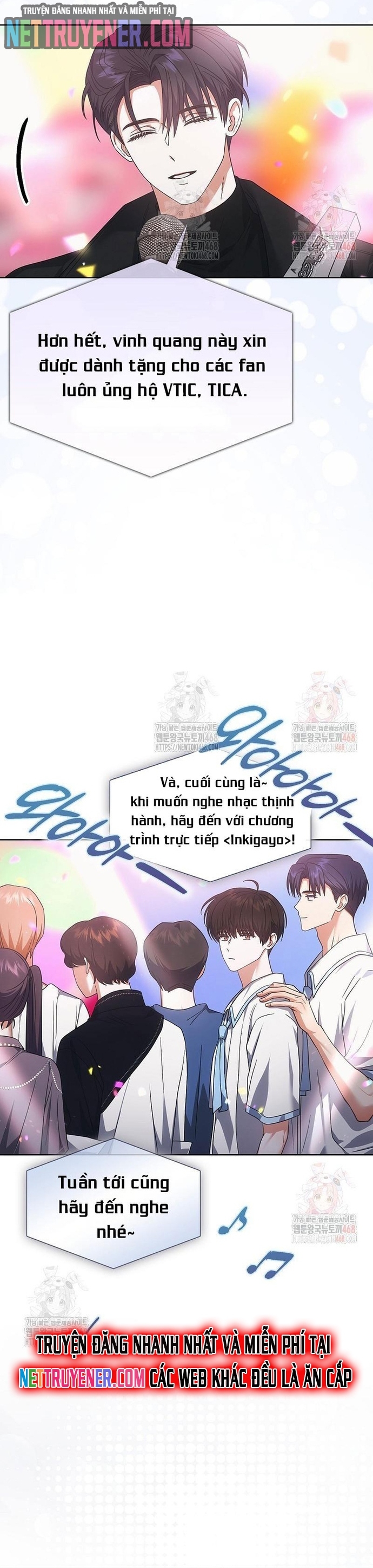 Debut Or Die: Chapter 77