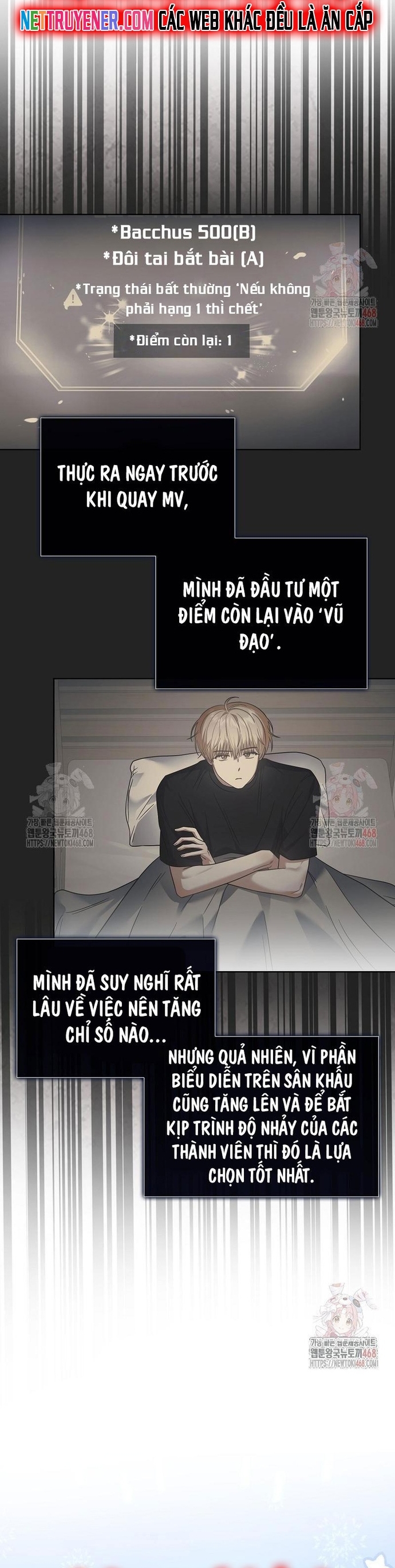 Debut Or Die: Chapter 77