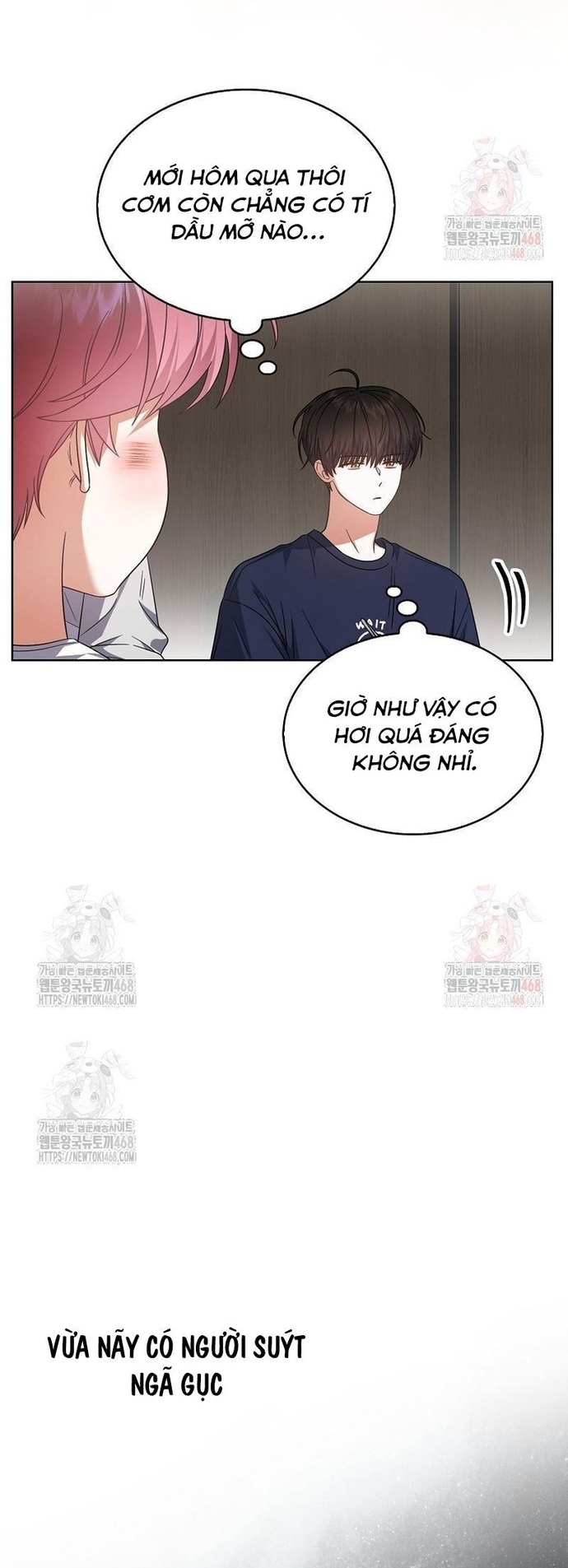 Debut Or Die: Chapter 77