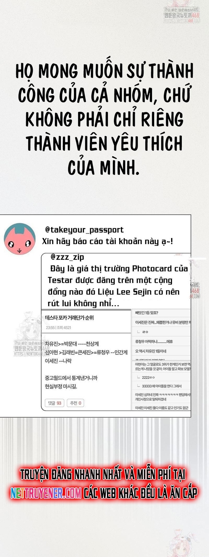 Debut Or Die: Chapter 77