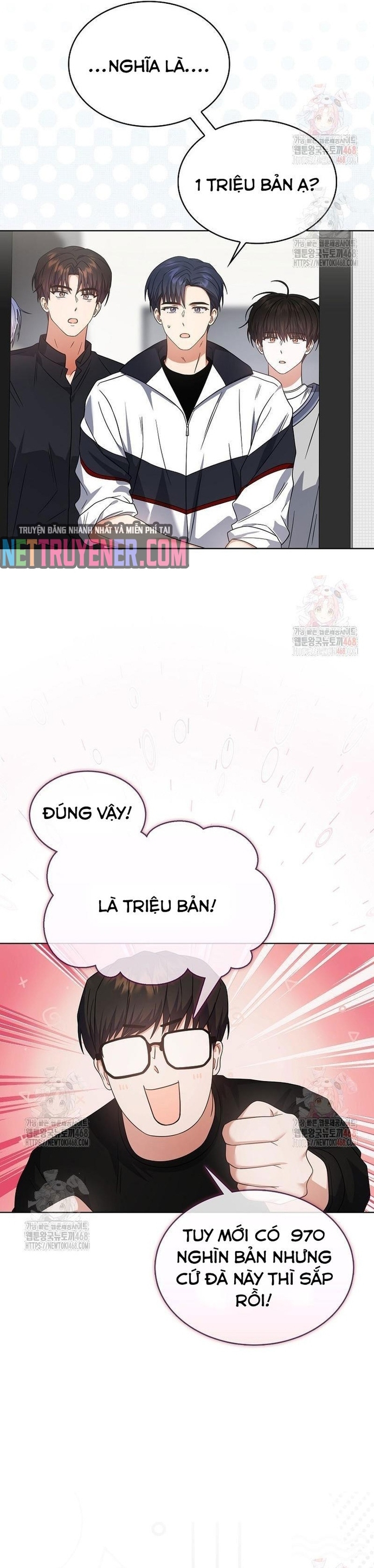 Debut Or Die: Chapter 77