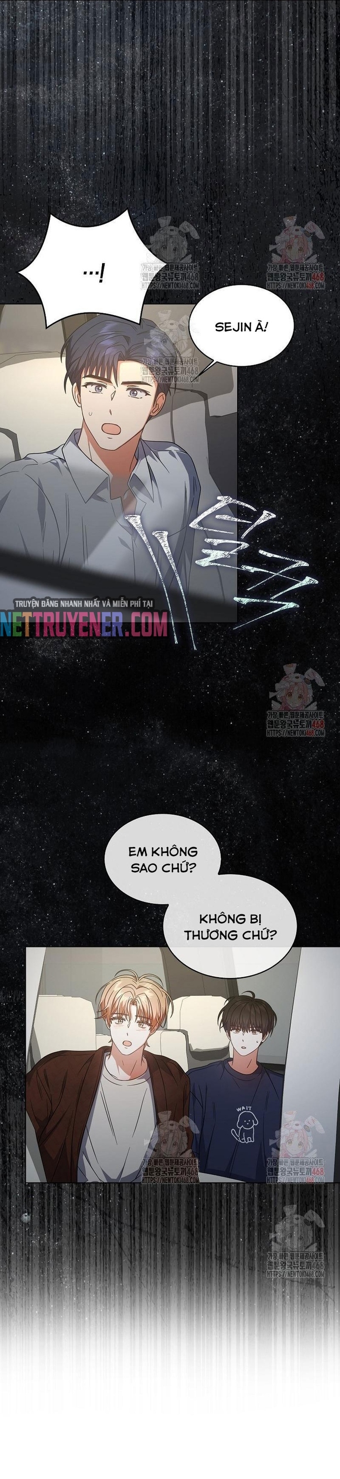 Debut Or Die: Chapter 77