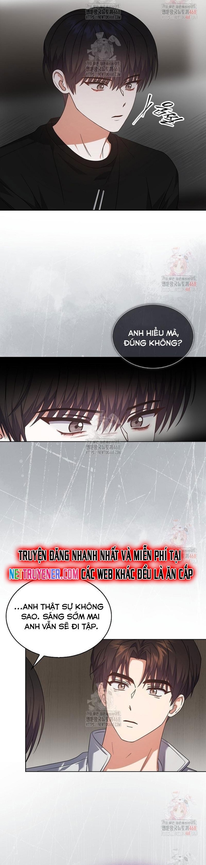 Debut Or Die: Chapter 77