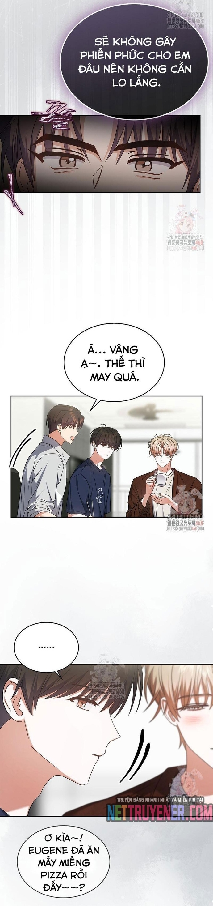 Debut Or Die: Chapter 77