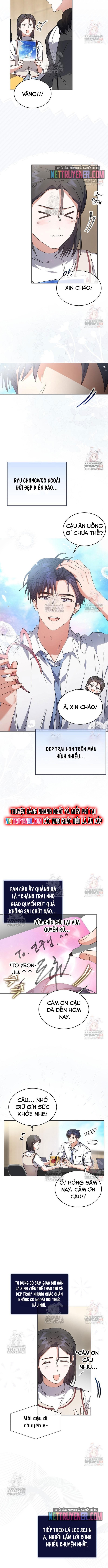 Debut Or Die: Chapter 78