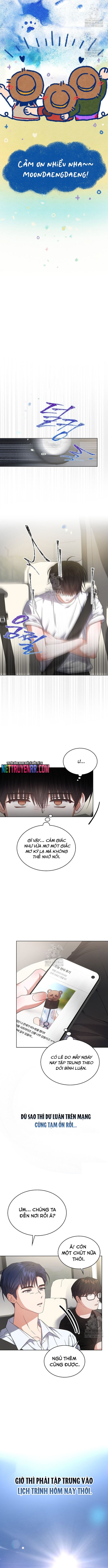 Debut Or Die: Chapter 79