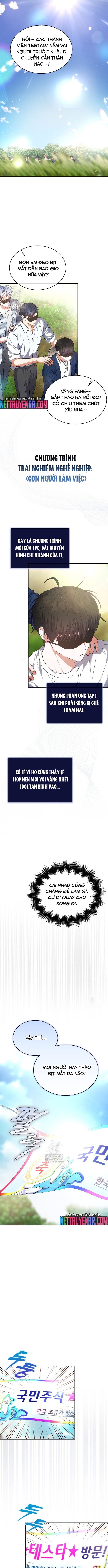 Debut Or Die: Chapter 79