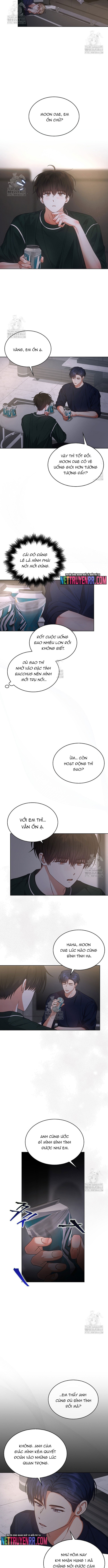 Debut Or Die: Chapter 82