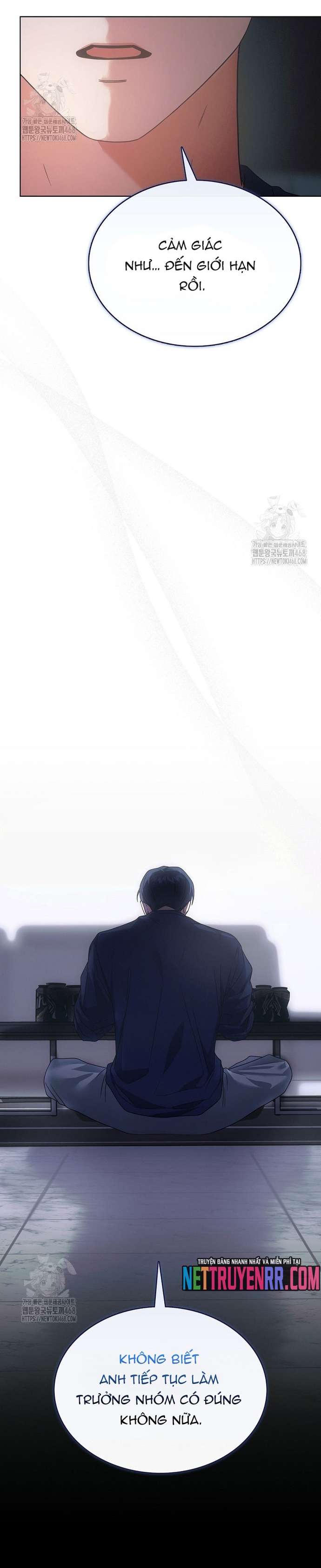 Debut Or Die: Chapter 82