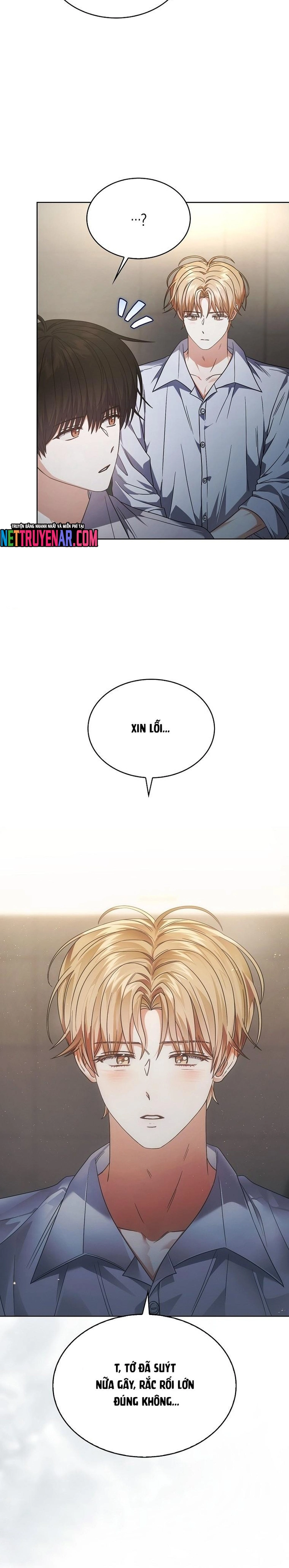 Debut Or Die: Chapter 84