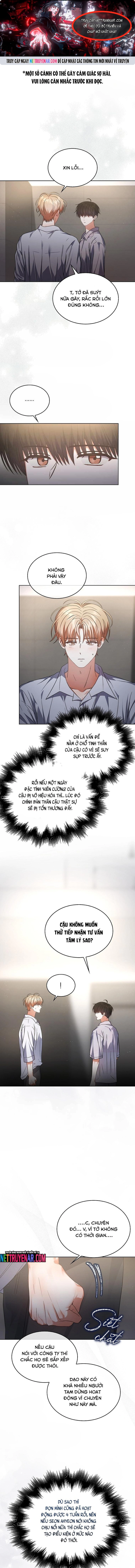 Debut Or Die: Chapter 85