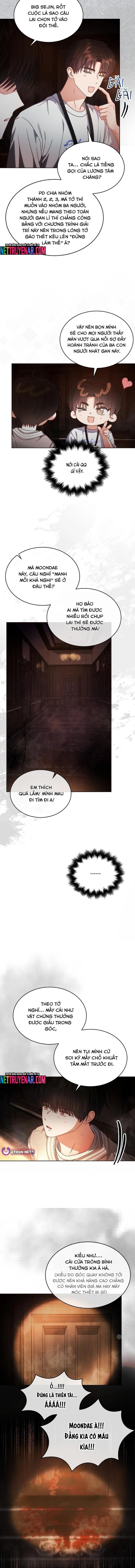 Debut Or Die: Chapter 85